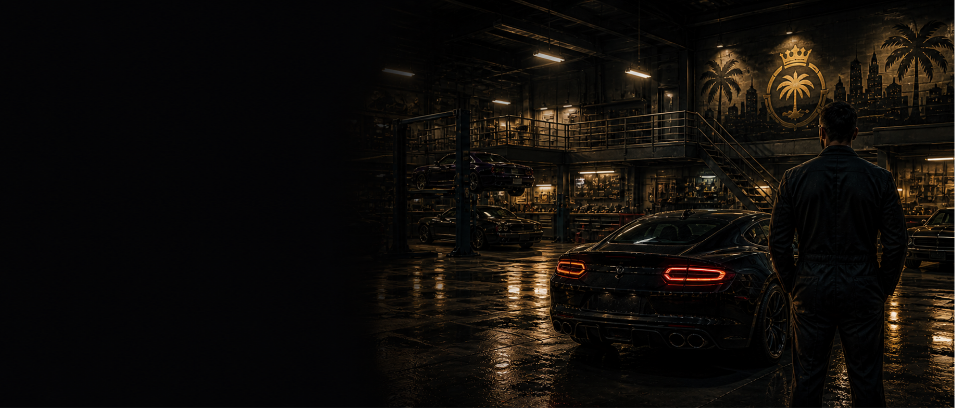 Vehicle Garage